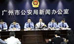 US wants China to receive deported immigrants in exchange for extradition of corrupt officials: experts
