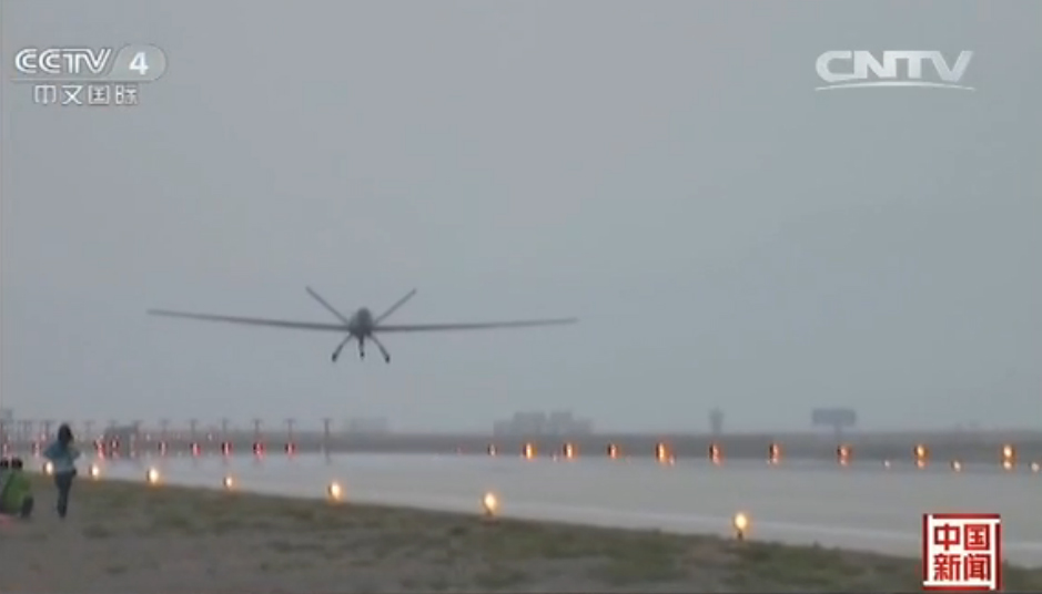 The screen shot from the video of CNTV shows that one of China's biggest UAV (UAV，Unmanned Aerial Vehicle) has completed its maiden flight successfully. (Photo source: CNTV) 