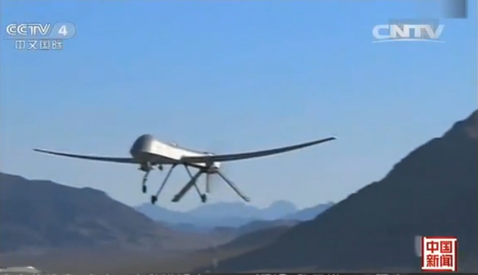 The screen shot from the video of CNTV shows that one of China's biggest UAV (UAV，Unmanned Aerial Vehicle) has completed its maiden flight successfully. (Photo source: CNTV) 