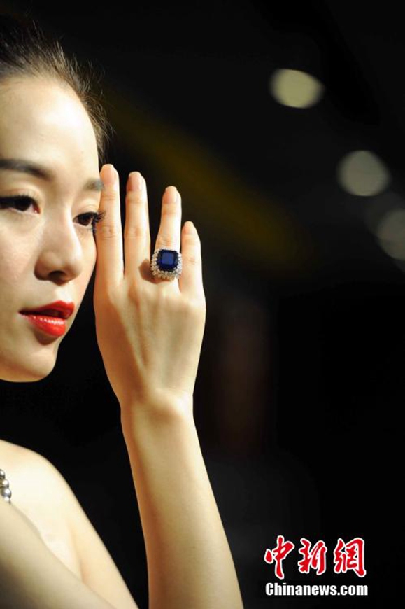 Preview of Sotheby's 2015 fall jewelry auction