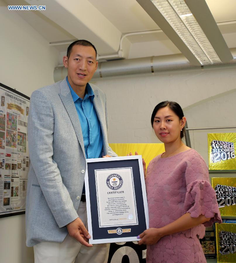 Chinese couple claim title for Guinness world's tallest married couple