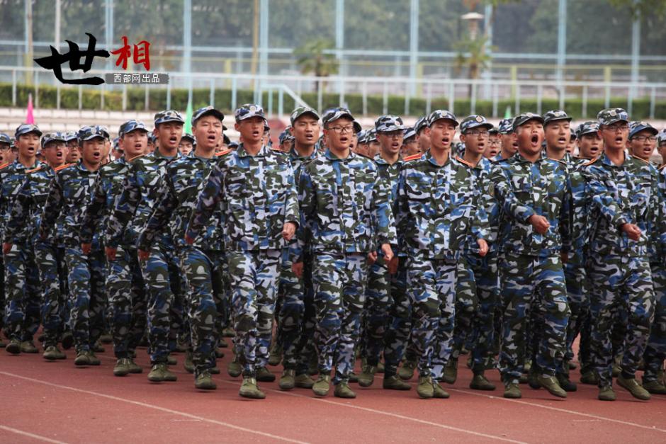 What military training means to freshmen?