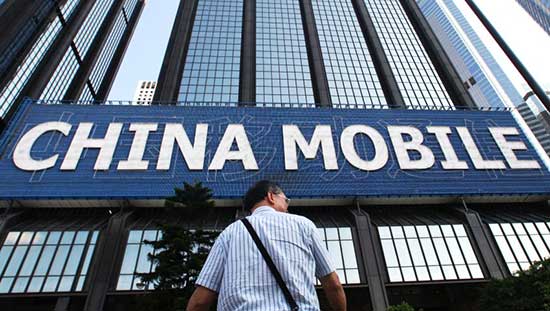 China publishes last inspection results of 25 state-owned enterprises