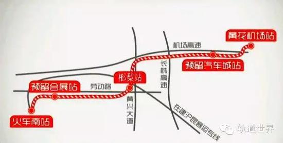 First China-made maglev line runs for test