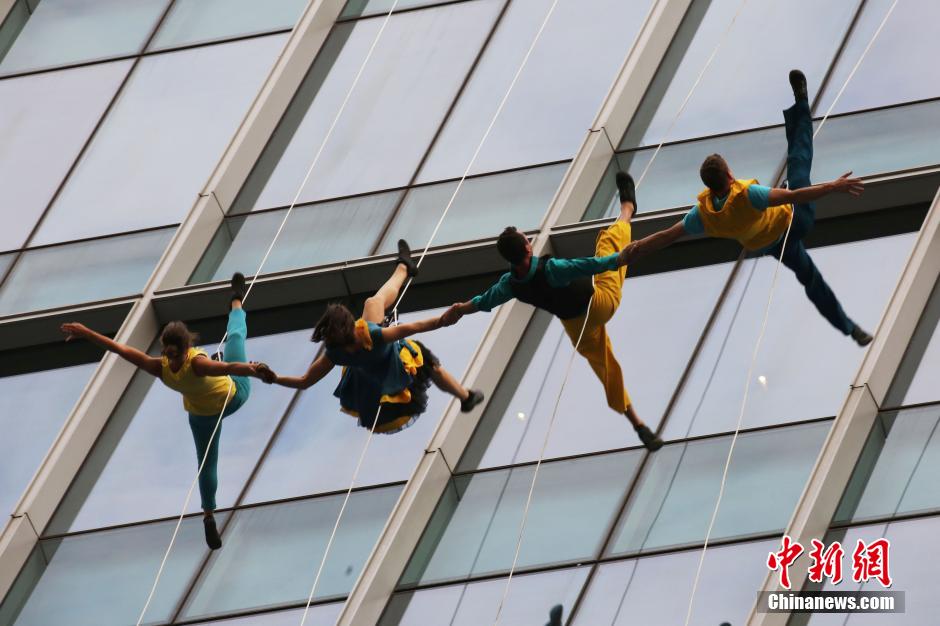 American troupe gives air ballet performance in Shanghai