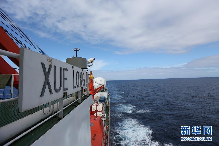 What is inside China's icebreaker ‘Xuelong’？