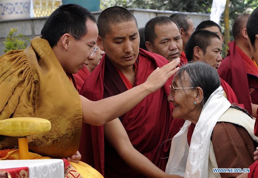 20th anniv. of enthronement of 11th Panchen Lama marked in Lhasa