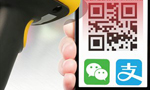 Alipay, WeChat Wallet focus on brick-and-mortar stores