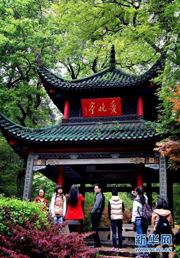 Pavilions in China