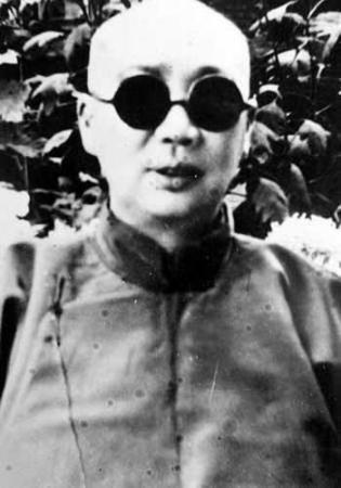 Top 16 'tuhaos' in Chinese history