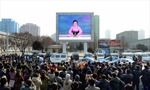 Nuclear test won't change NK’s destiny