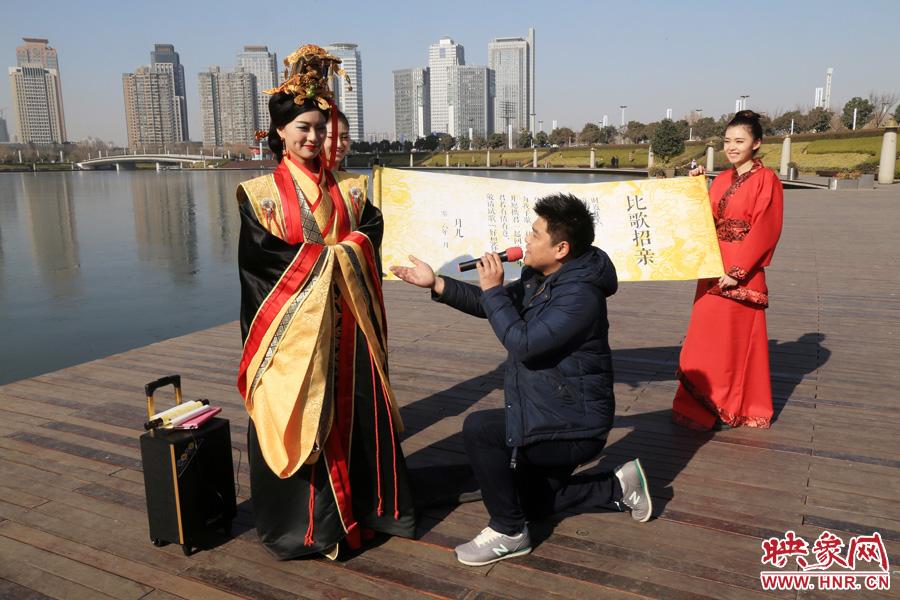 Woman dressed as 