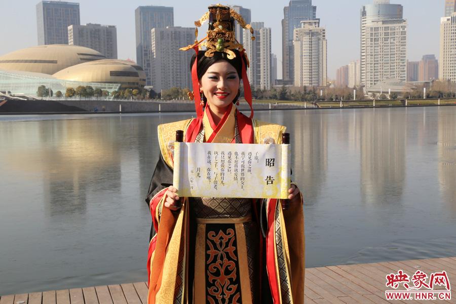 Woman dressed as 