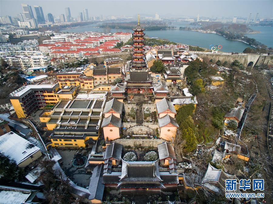 In Pics: Scenery of ?Nanjing? city