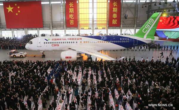 China to create more makerspaces to serve real economy