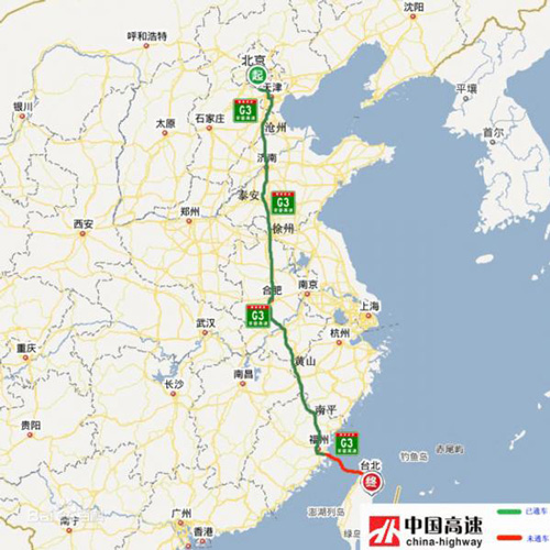Undersea tunnel across the Taiwan Straits technologically ready: NPC deputy