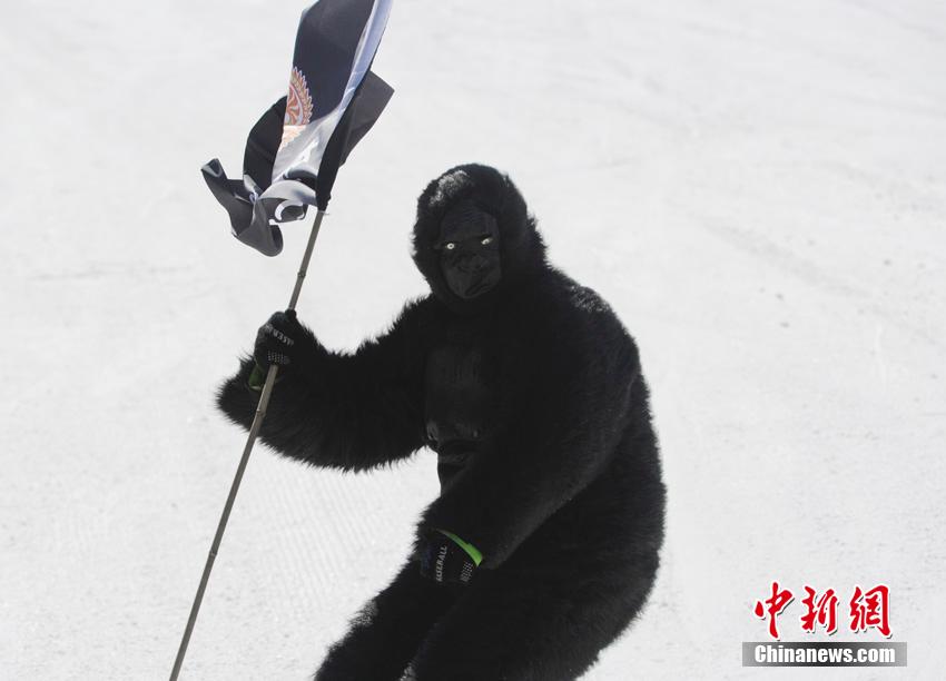 Skiers mark 
