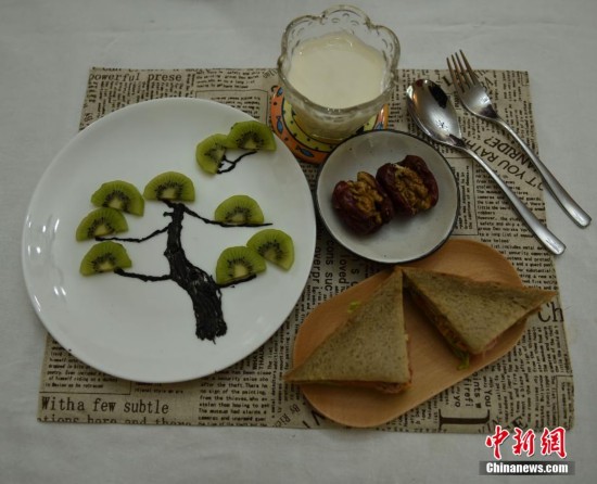 Creative mother produces 232 unique breakfasts