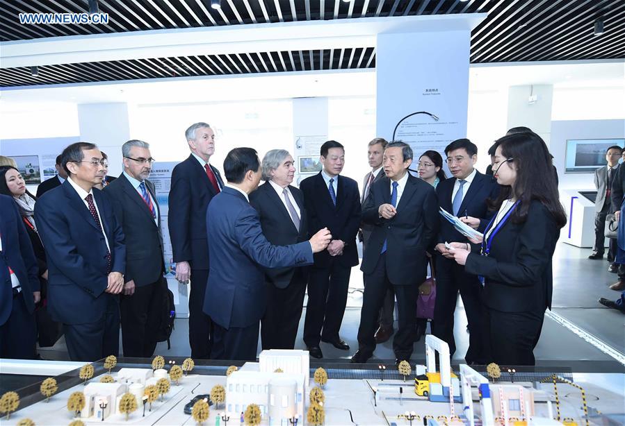 China-U.S. nuclear security center goes online