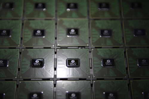 China invents world's first deep learning processor chip