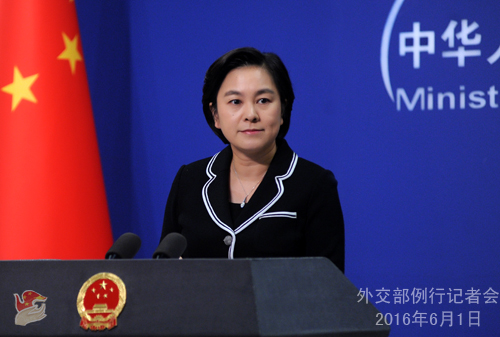 China hopes Philippines' new government choose dialogue on sea disputes