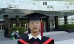 Beijing policemen probed for man’s death