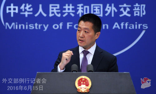 China refutes 