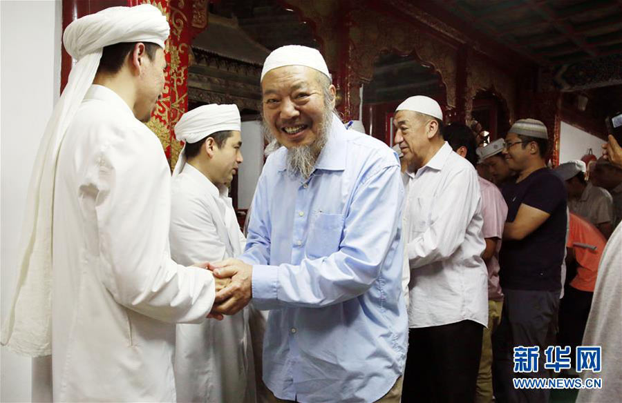 Eid Mubarak！