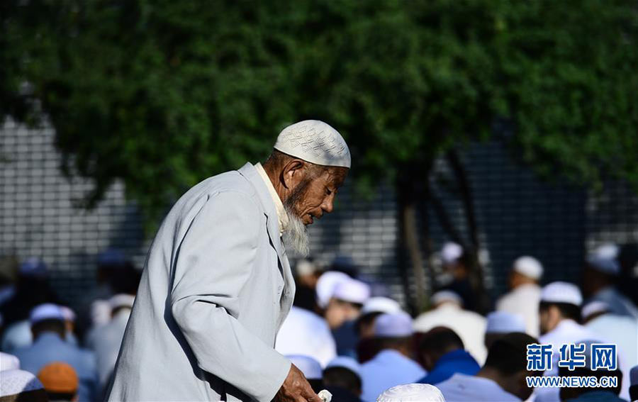 Eid Mubarak！
