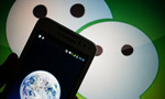 Tencent is top Asian company