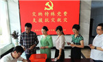CPC seeks to recover millions in owed membership fees to reinforce identity
