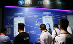 Alibaba’s Ma keeps looking to dominate social media