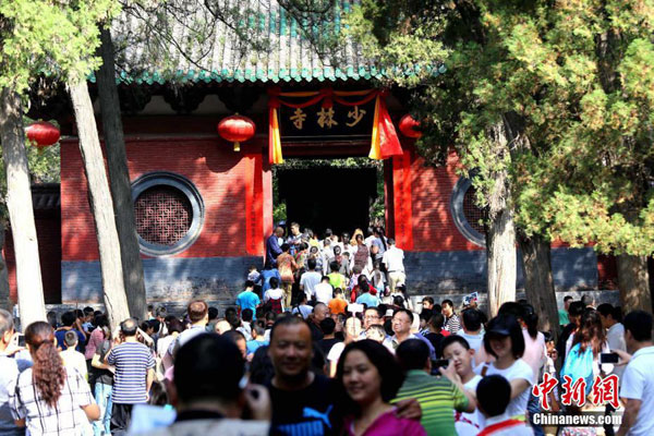 National Day holiday spending hits 68-bln-USD in six days