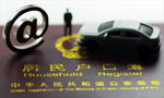 Beijing car-sharers feel driven out