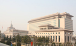 Veterans sent home with high officials' promises after protests in Beijing
