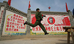 Dying 'victim’ tries to clear her teacher’s name in Cultural Revolution rape case 
