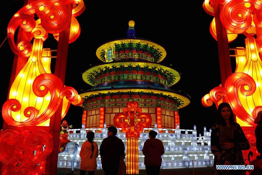 U.S.-HOUSTON-LANTERN SHOW