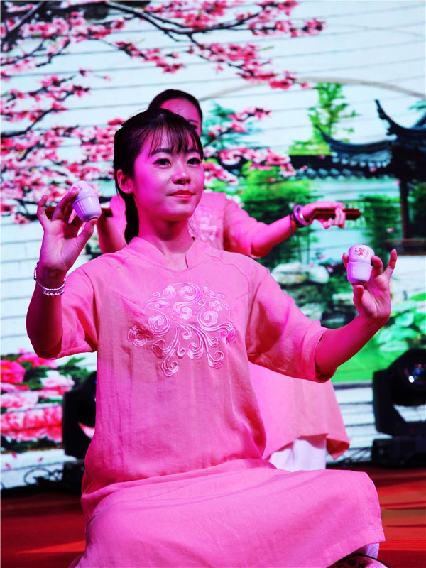 Nanyin: a 