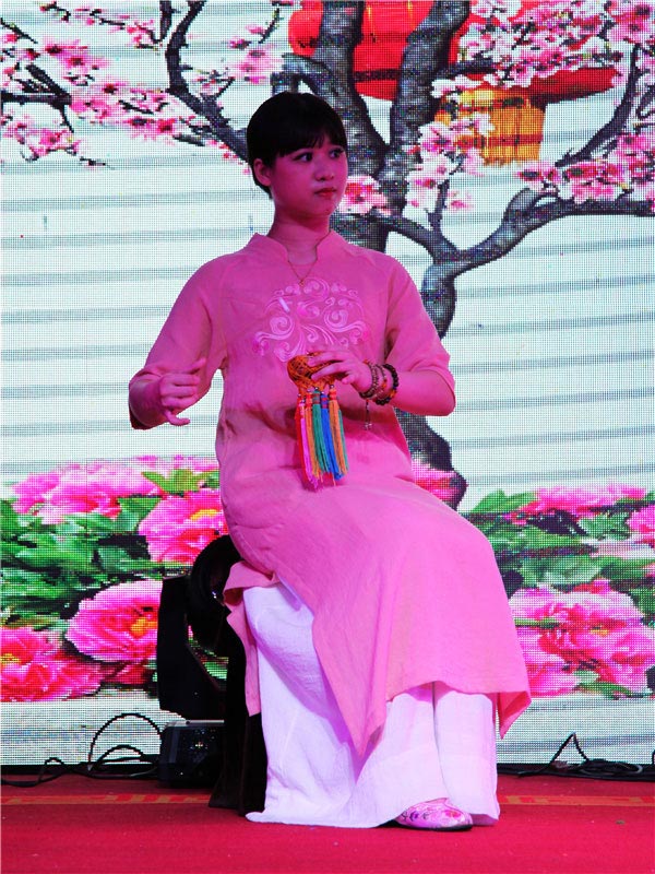 Nanyin: a 