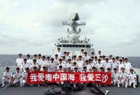 More ‘a(chǎn)gile fleets needed’ to tackle sea challenges