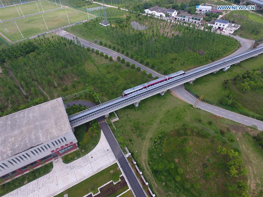 China's 1st middle-to-low speed maglev rail line safely operates for 1 year