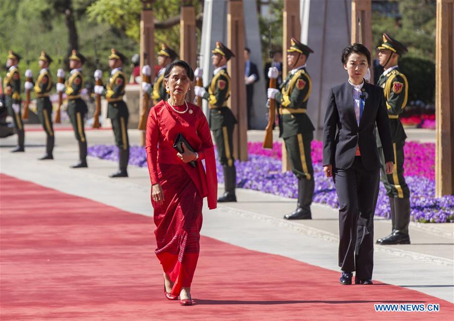 World leaders arrive for Leaders' Roundtable Summit at BRF