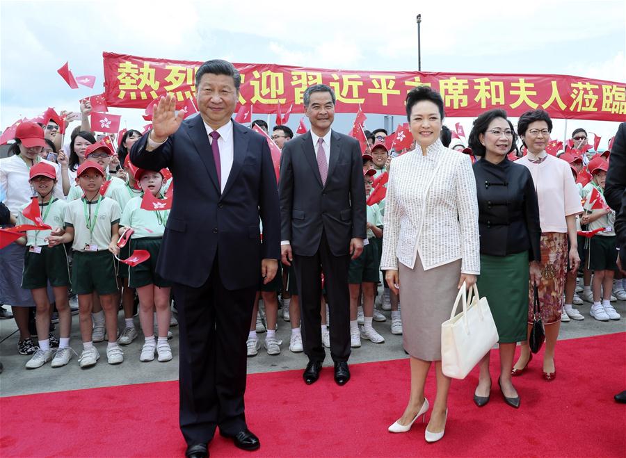China Focus: 