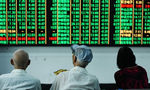 Govt financial meeting triggers stock overreaction   