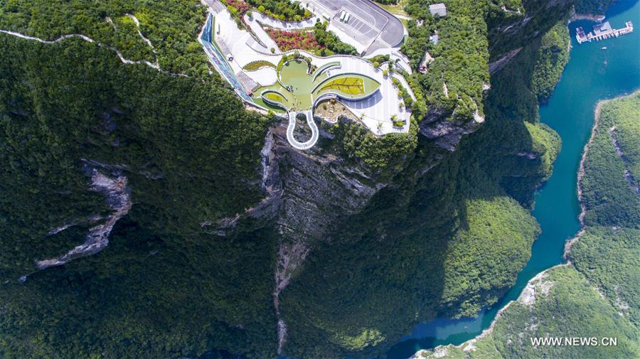 Bird's-eye view of national geological park in SW China's Chongqing
