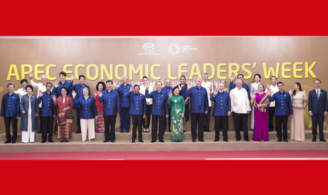 President Xi attends gala dinner