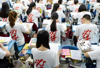"Millennium babies" to sit for gaokao
