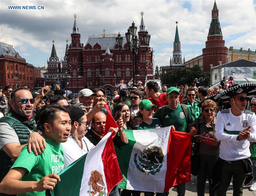 Feel football fans' enthusiasm ahead of World Cup
