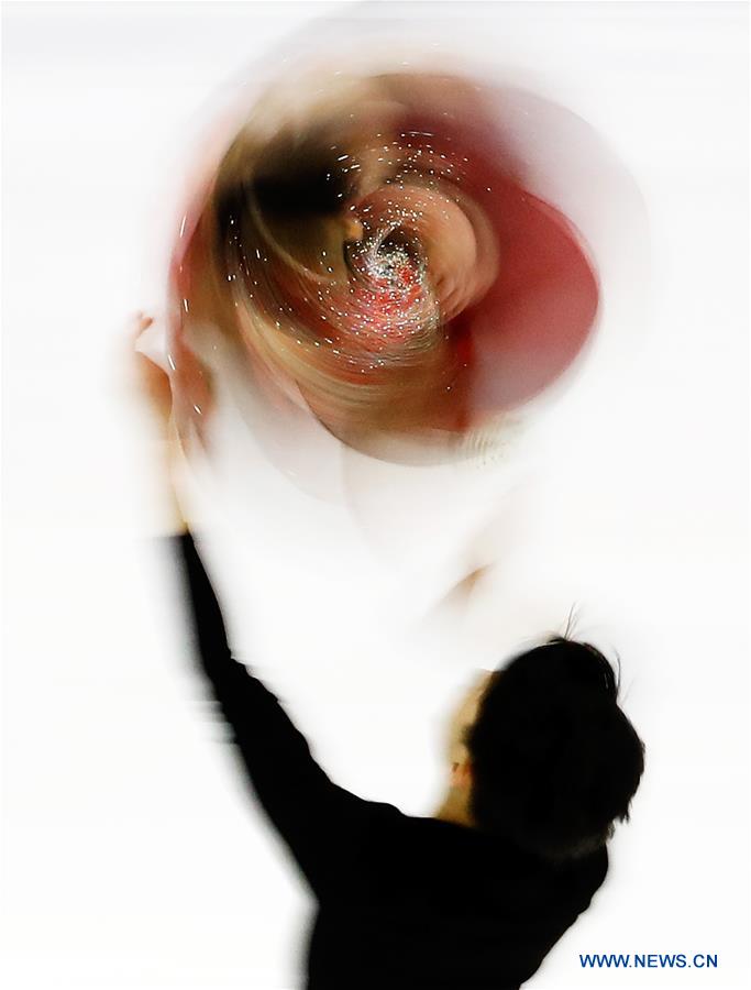 Chinese National Figure Skating Championship Competition in China's Jilin