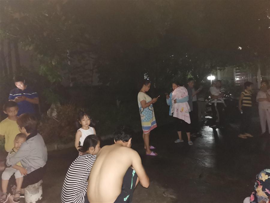 11 killed, 122 injured in Sichuan earthquake